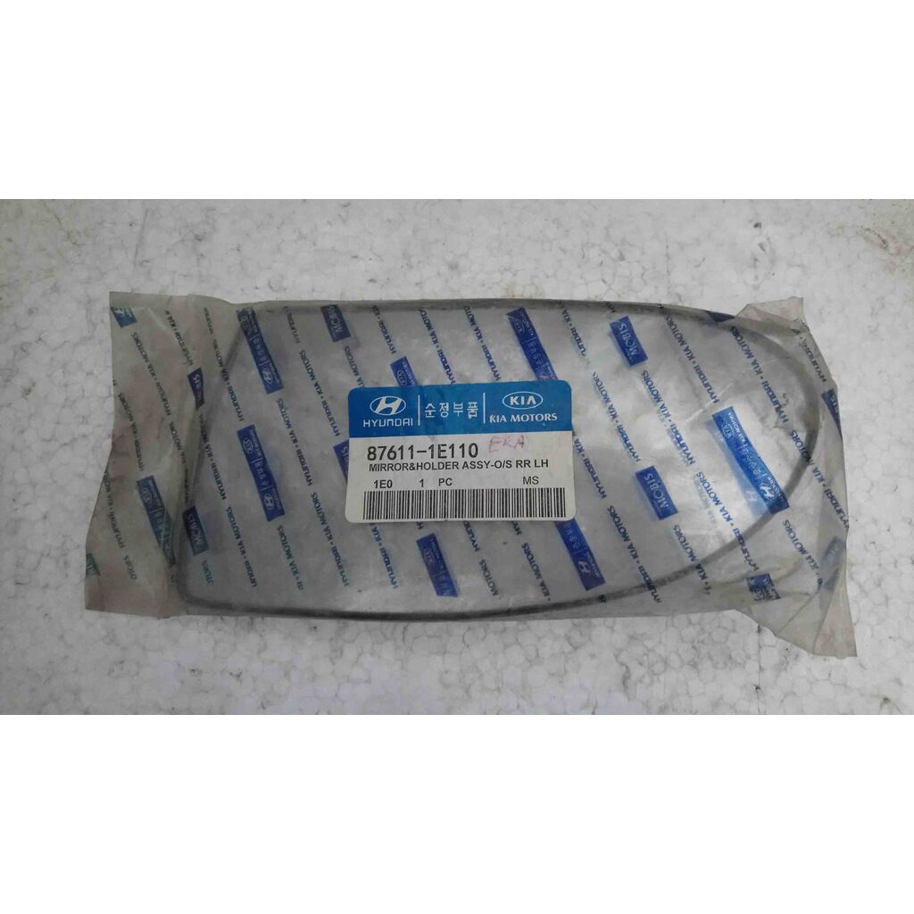 Hyundai Sag Era Kapi Aynasi Cami 2005/2010 87611-1E110R