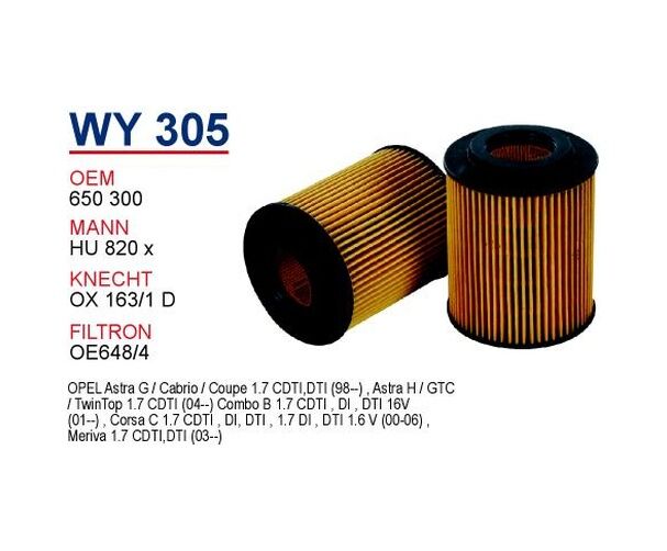 Opel Astra G Yağ Filtresi N11.9618