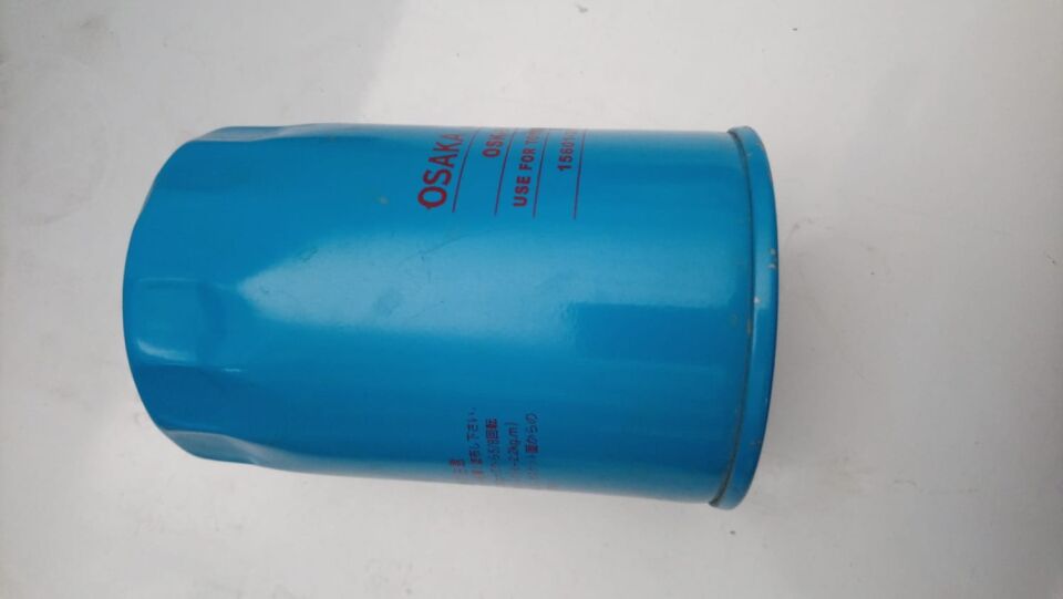 Toyota Uyumlu Hılux 1988 1994 Yağ Filtresi 15601-33021