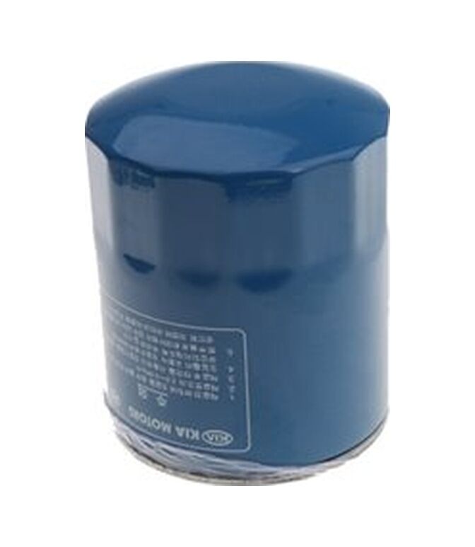 Mazda E2200 Yağ Filtresi Cey 2630042040