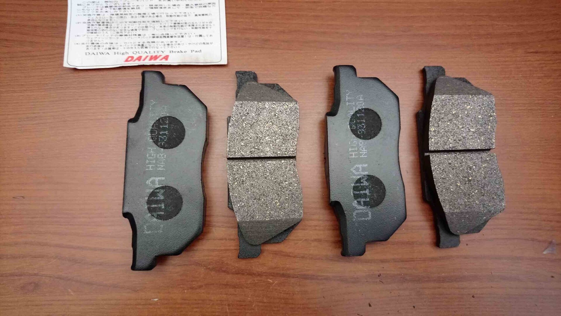 Honda Civic 1994/1987 Ön Fren Balatası Daiwa 825-Hdn5011