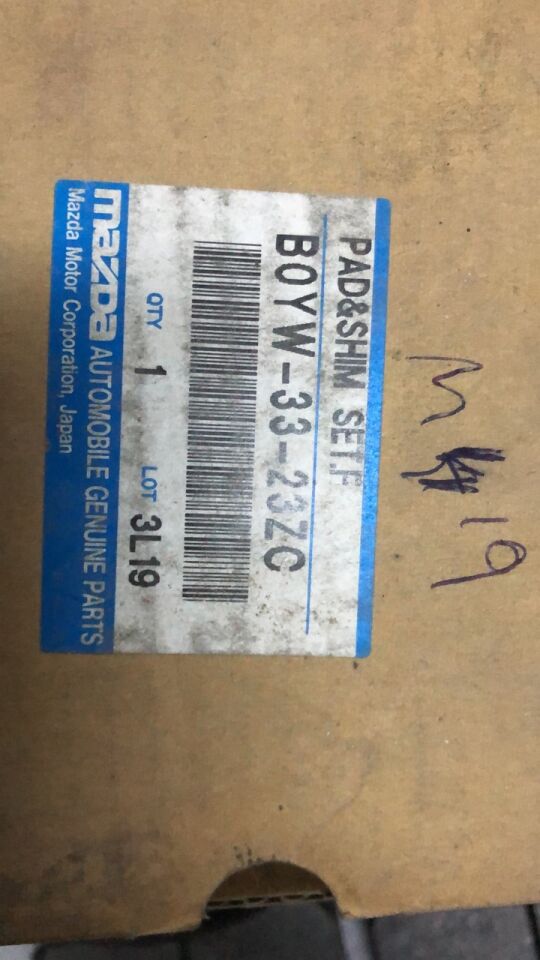 MAZDA 323 ÖN FREN BALATA