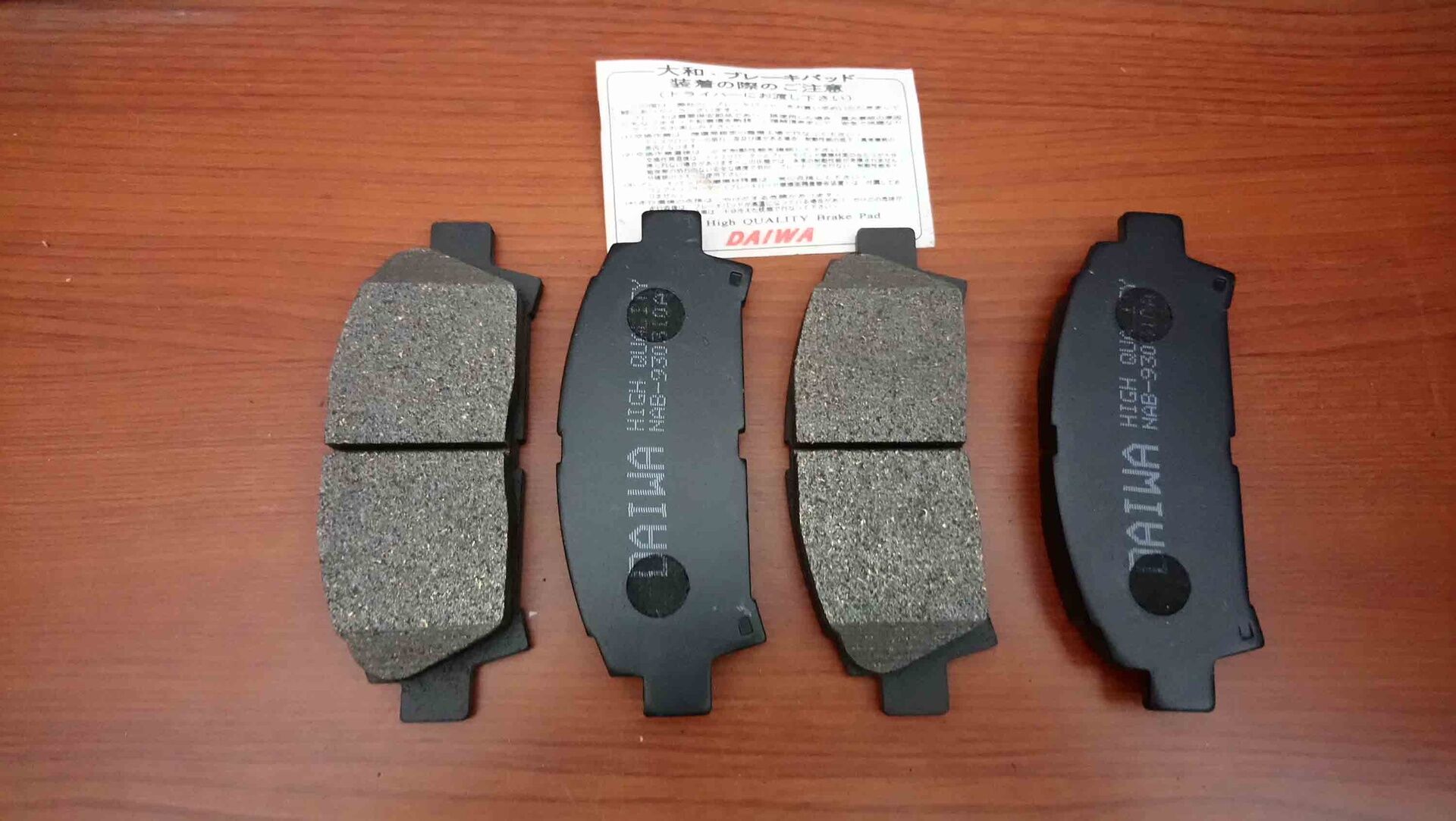 Toyota Corolla Uyumlu Ae102 Ön Balata Daiwa 825-Tyn2108