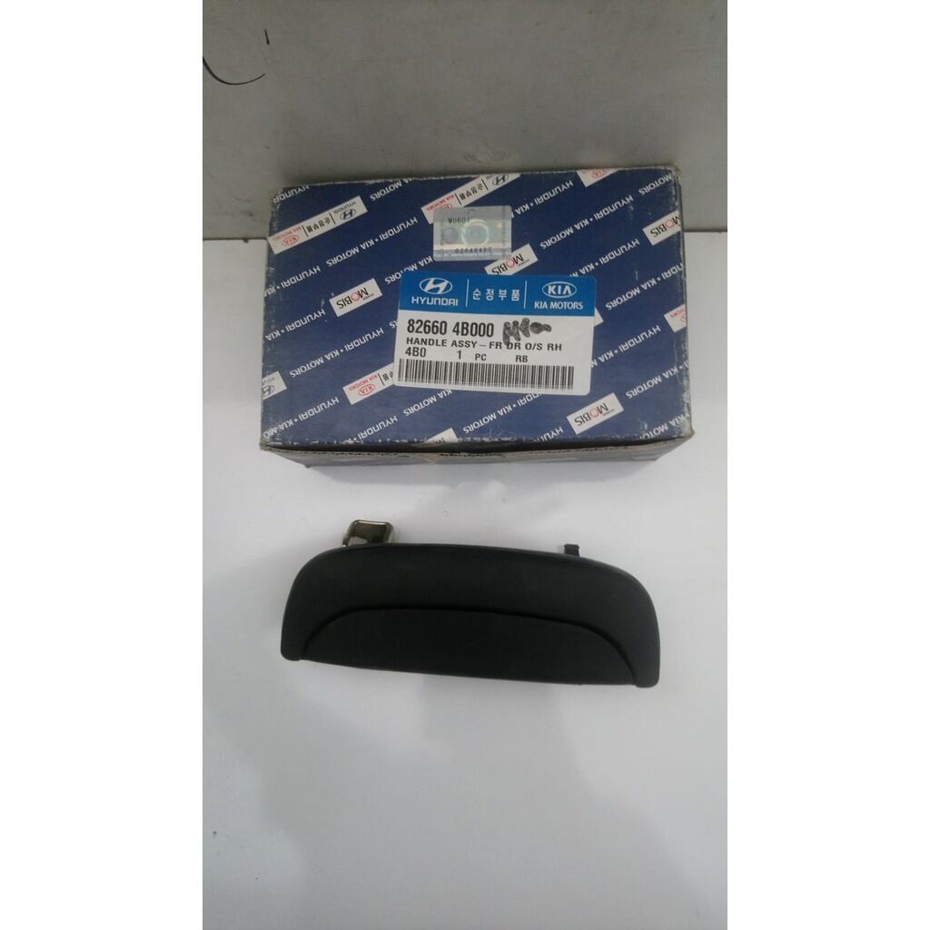 Hyundai H100 Sag Ön Dis Kapi Açma Kolu (82660 4B000) 478366570