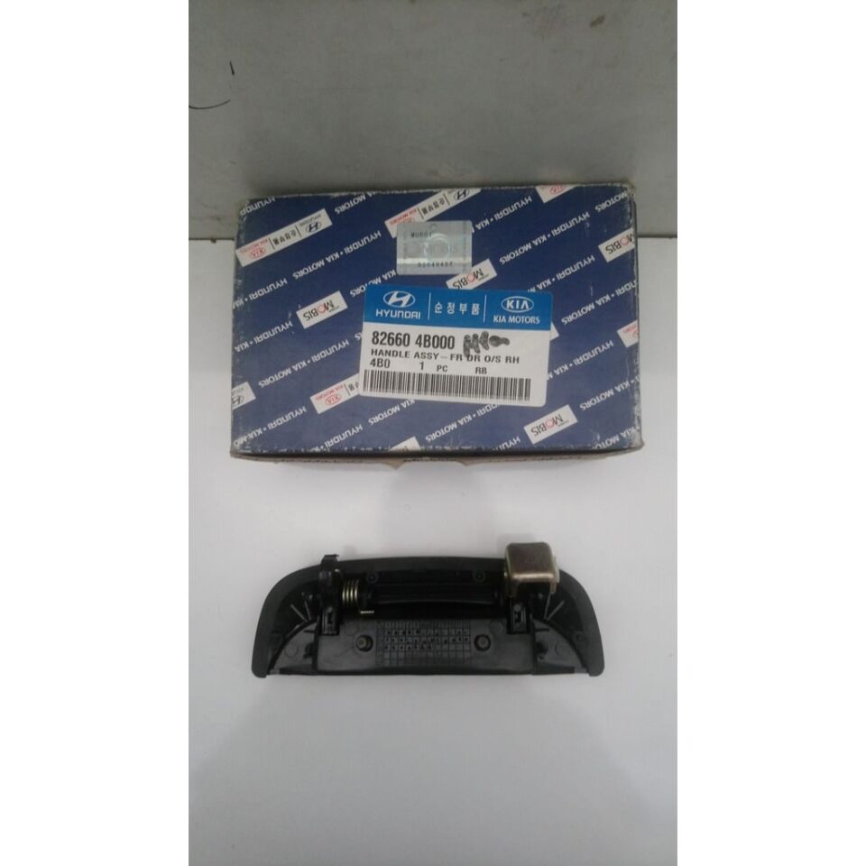 Hyundai H100 Sag Ön Dis Kapi Açma Kolu (82660 4B000) 478366570