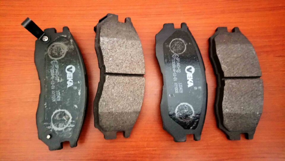 Mitsubishi Lancer Ön Balata 1989/1991