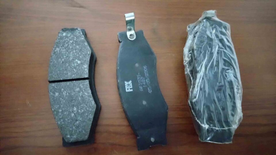 Nissan Maxima Ön Balata 1984/1989