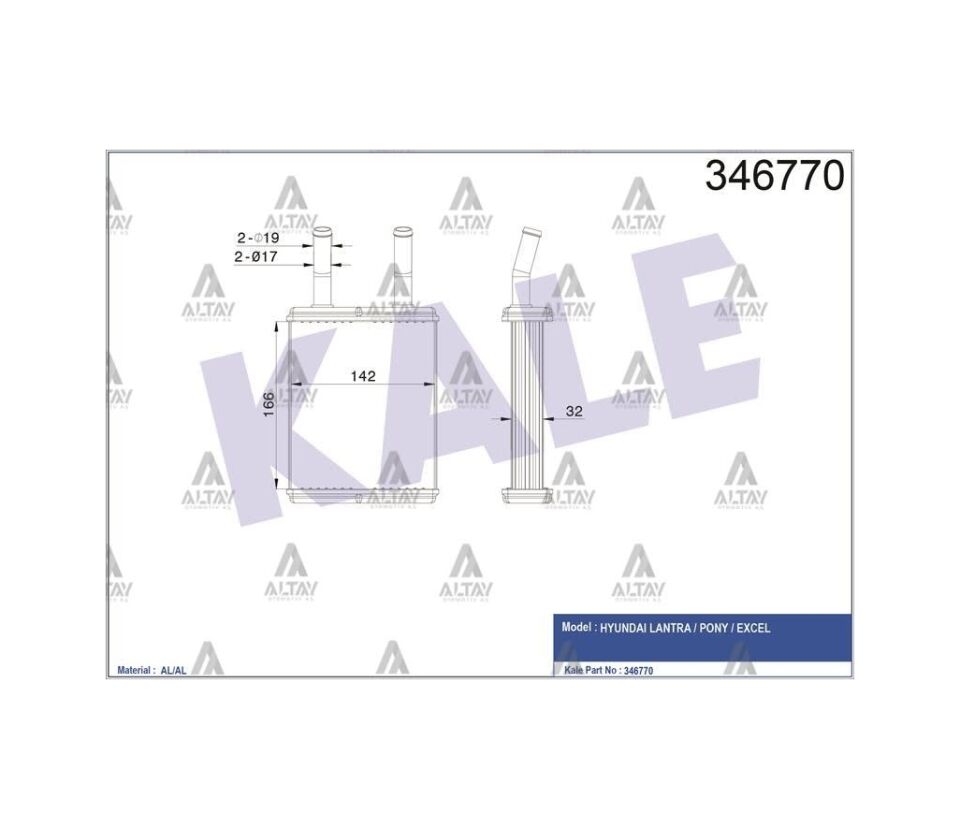 RADYATÖR KALORİFER EXCEL90-94 BRAZING KLE-346770