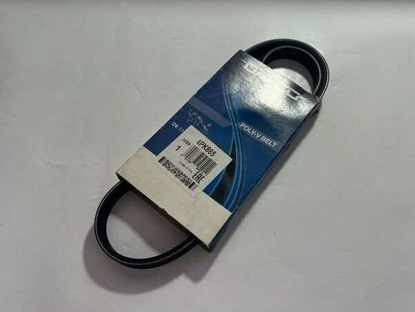 Bando 4pk 885 V Kayışı Kanallı