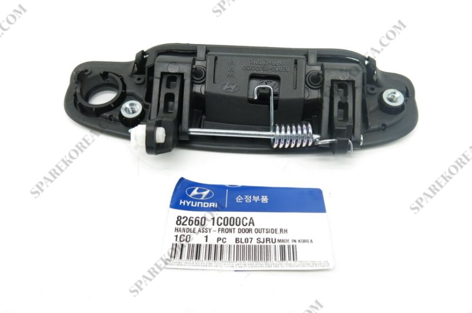 Kapı Kolu Getz 2003-2006 Ön Dış Sağ 82660 1C000CA