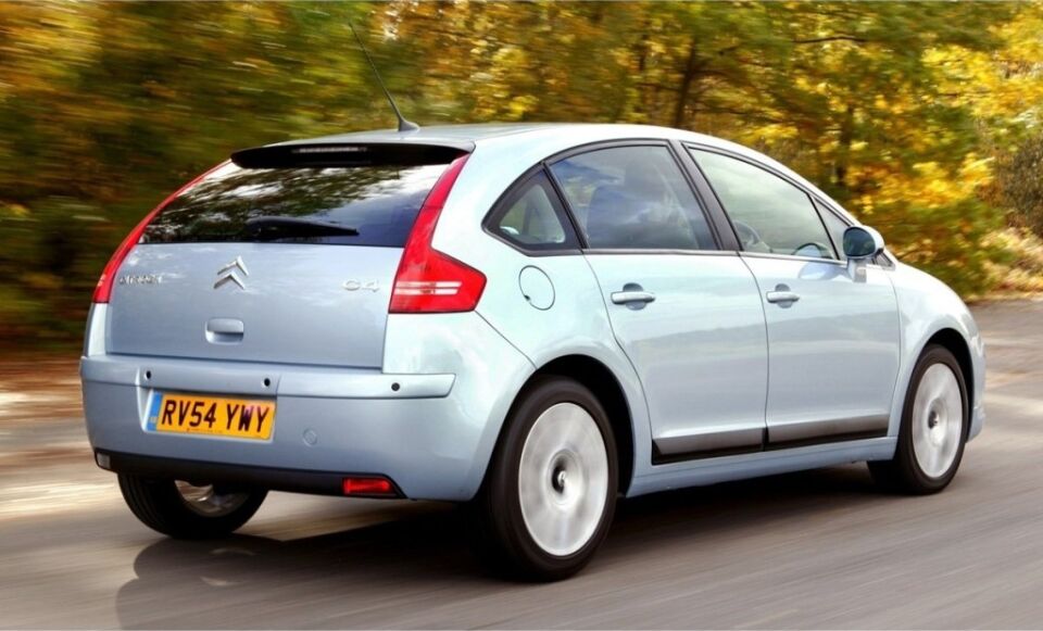 Citroen C4 Bagaj Amortisörü Takım Sağ-sol 2006-2014