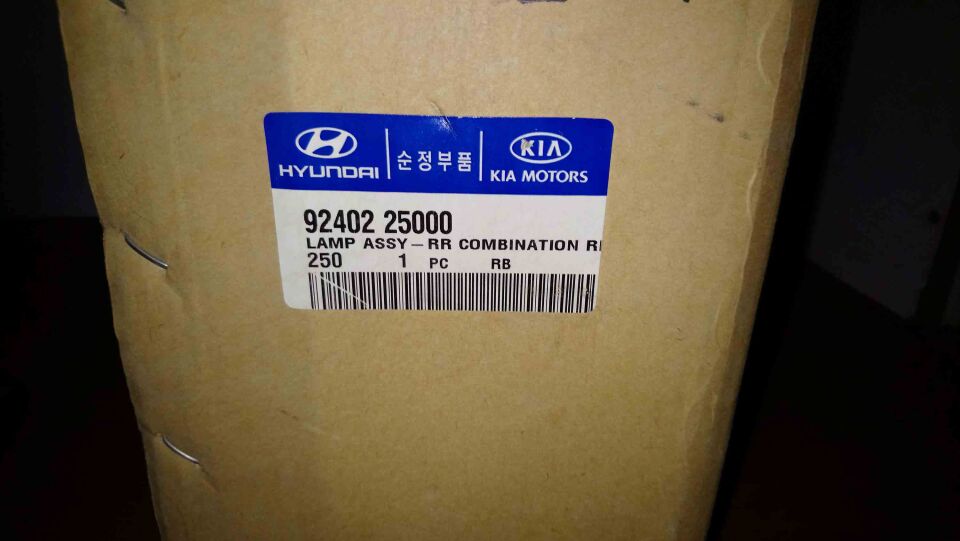 Hyundai Accent 00-02 Sağ Arka Stop Lambası