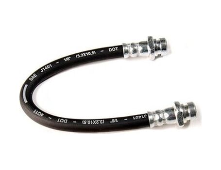 Sunny 1990 1995/mıcra 1982-1992 Arka Fren Hortumu