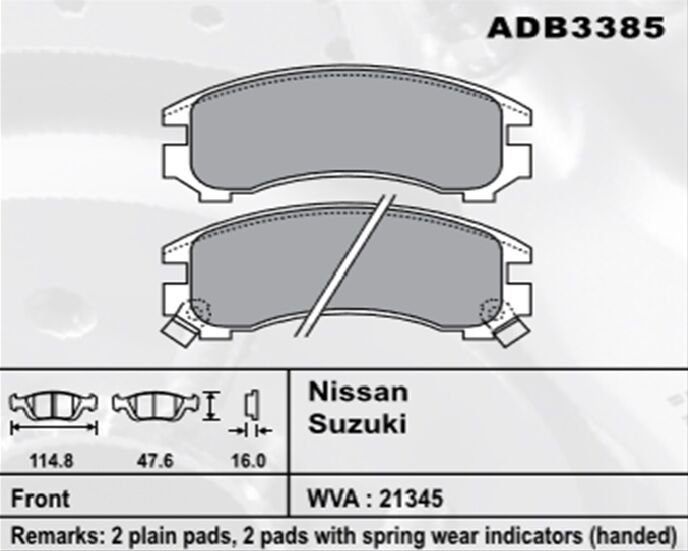 BALATA ÖN FREN SWİFT 90-00 SEDAN 1.6-1.3 GTI ŞİMLİ