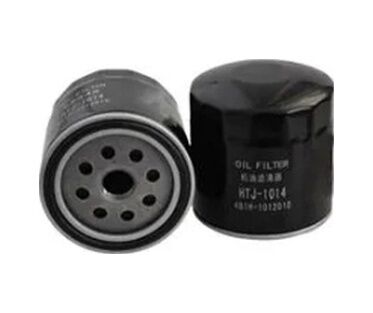 Chery Yağ Filtresi Tıggo Alia Nıcle Change