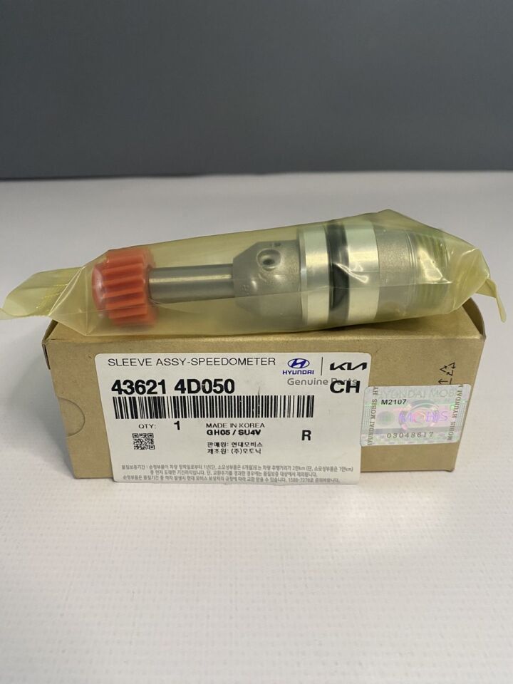 Bongo H100 Kamyonet Km Dişlisi 436214d050 Mobis