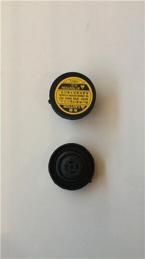 Parçabul Kapak Depo Su Yedek Corolla Uyumlu 07-20/auris 07-20/ 16475-28120