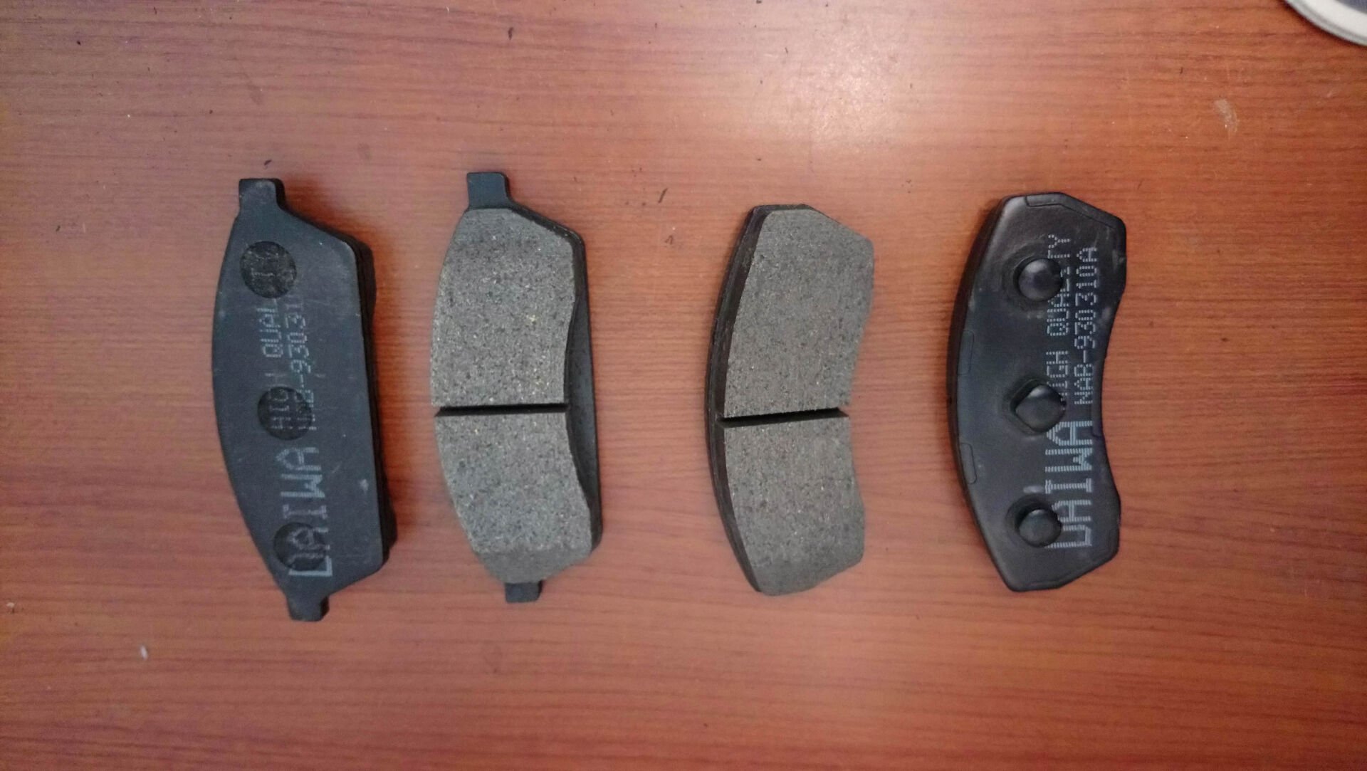 Subaru Vivio 1993 Ön Balata1