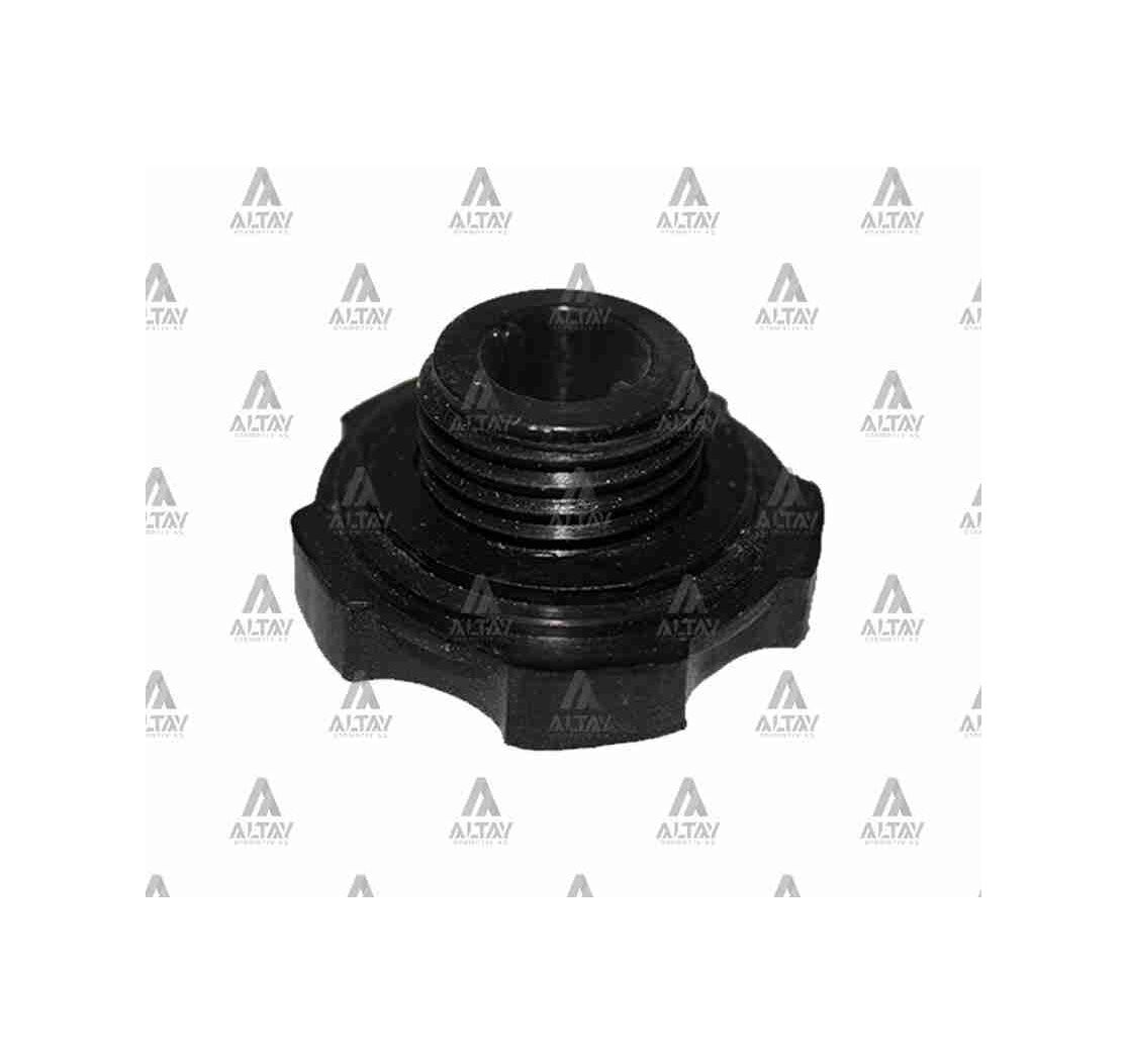 KAPAK MOTOR YAĞ CARRY  90-98 / DFM (YERLİ) MHR-09576