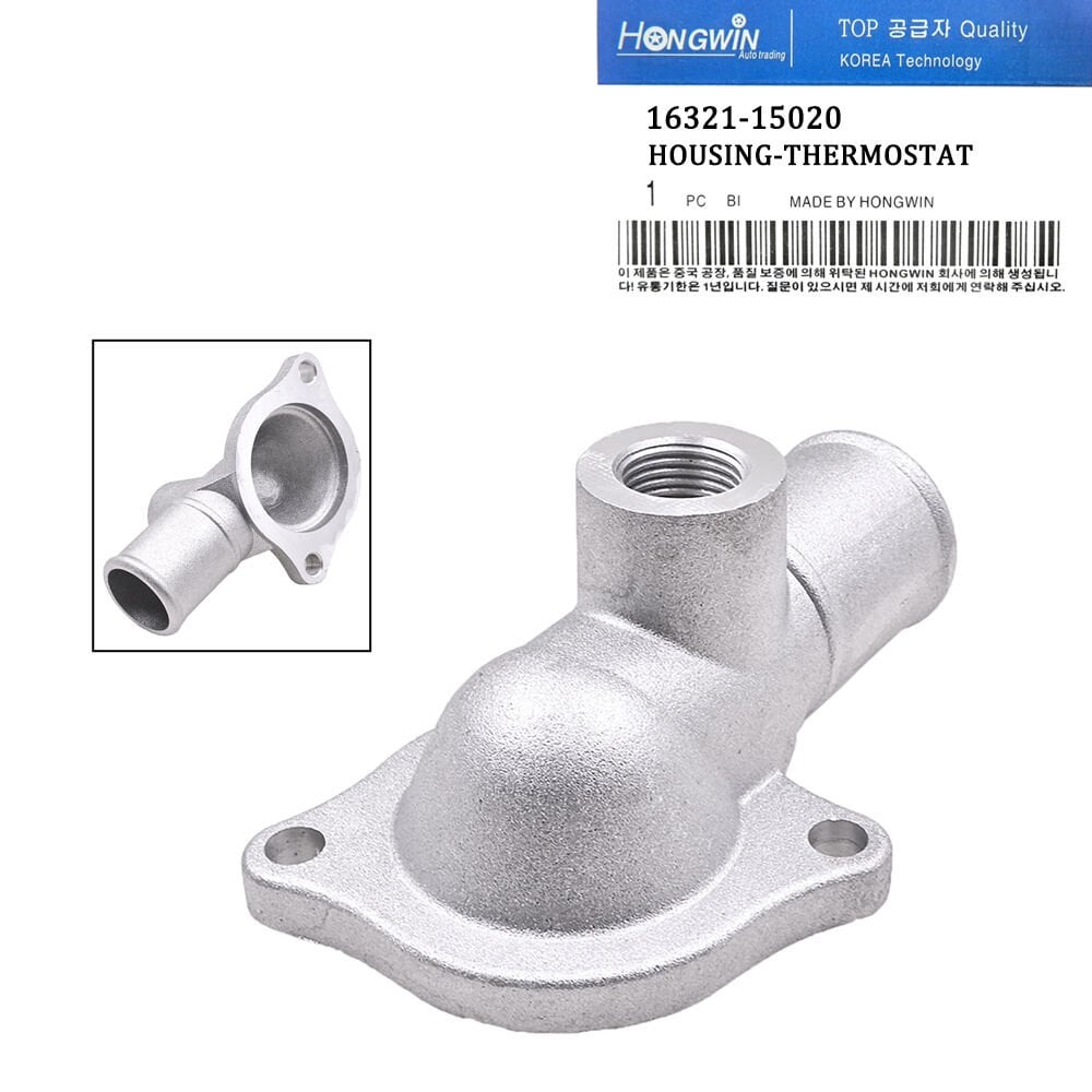 TERMOSTAT YUVASI ÜST COROLLA 1.6 KARBÜRATÖRLÜ 88-98
