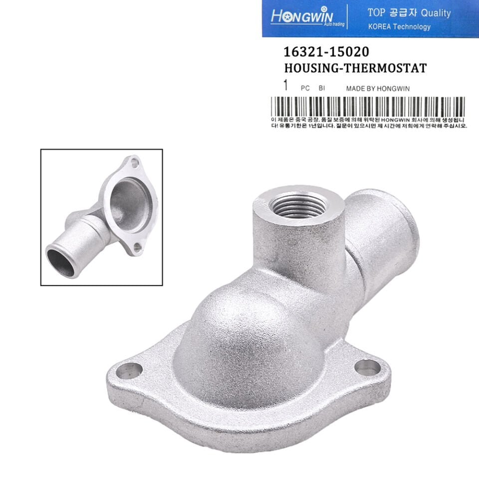 TERMOSTAT YUVASI ÜST COROLLA 1.6 KARBÜRATÖRLÜ 88-98