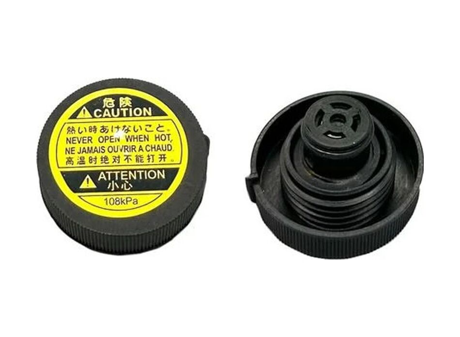 Su Deposu Kapak Corolla 07-20/auris 07-20/ Avensis 03-20/hılux 07-23/yaris 07-20/c-hr 16-20/rav4 07-20/grand Vitara/sx4/swift