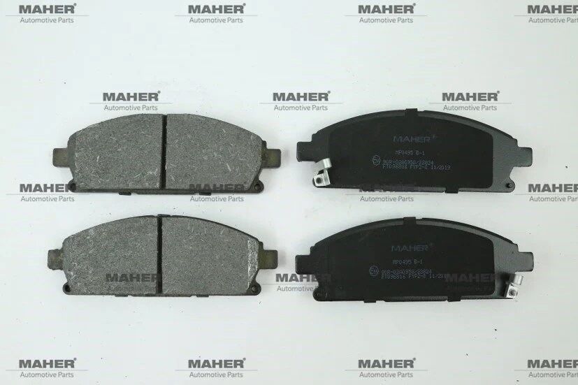 Ön Fren Balatası Nissan X Traıl 01-07 / Pathfınder 97-04