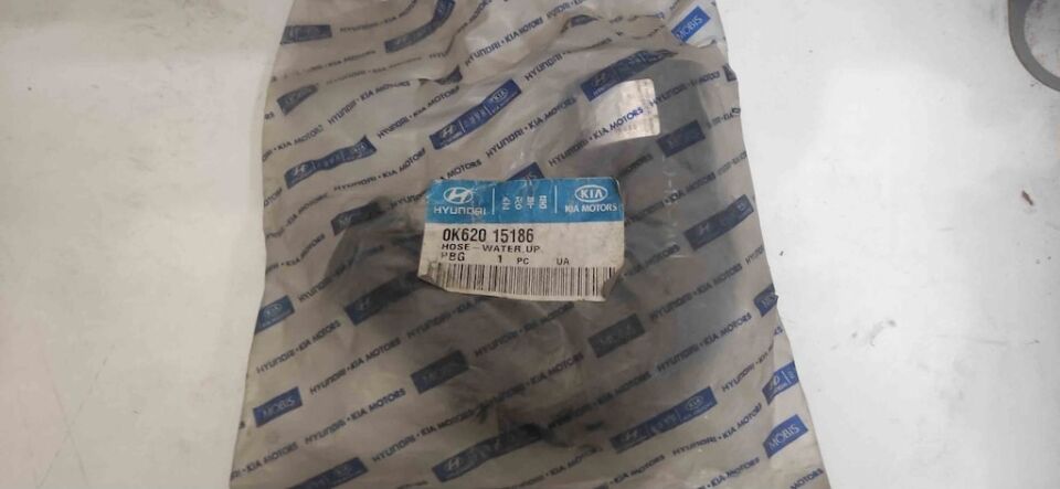 Kia Ceres Radyatör Hortumu Ok620-15186 Üst 525205085 Motor Gücü Cc / 2.4 Motor
