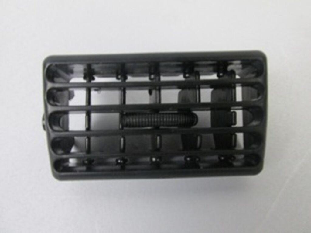 Toyota Corolla Uyumlu Ae101 1993 1998 Ön Gögüs Orta Üfleme Petegi 500683809 Yön / Sol