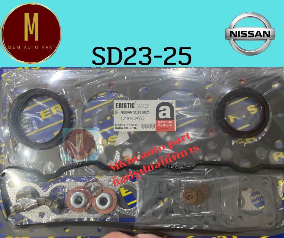 TAKIM CONTA PICKUP 2.3-2.5 SD23-SD25 DİZEL KYOTA