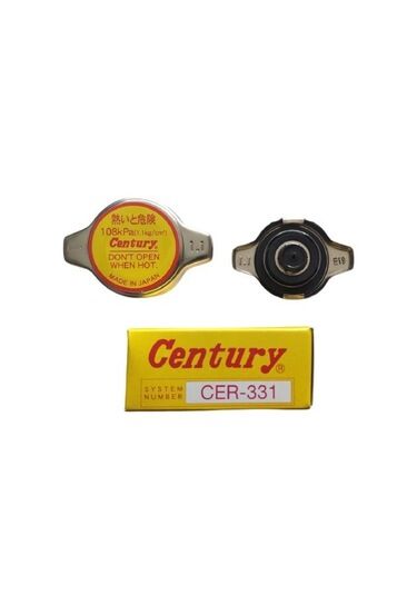 RADYATOR KAPAK SUPAPLI TIP 1.1 RDKVR-10004